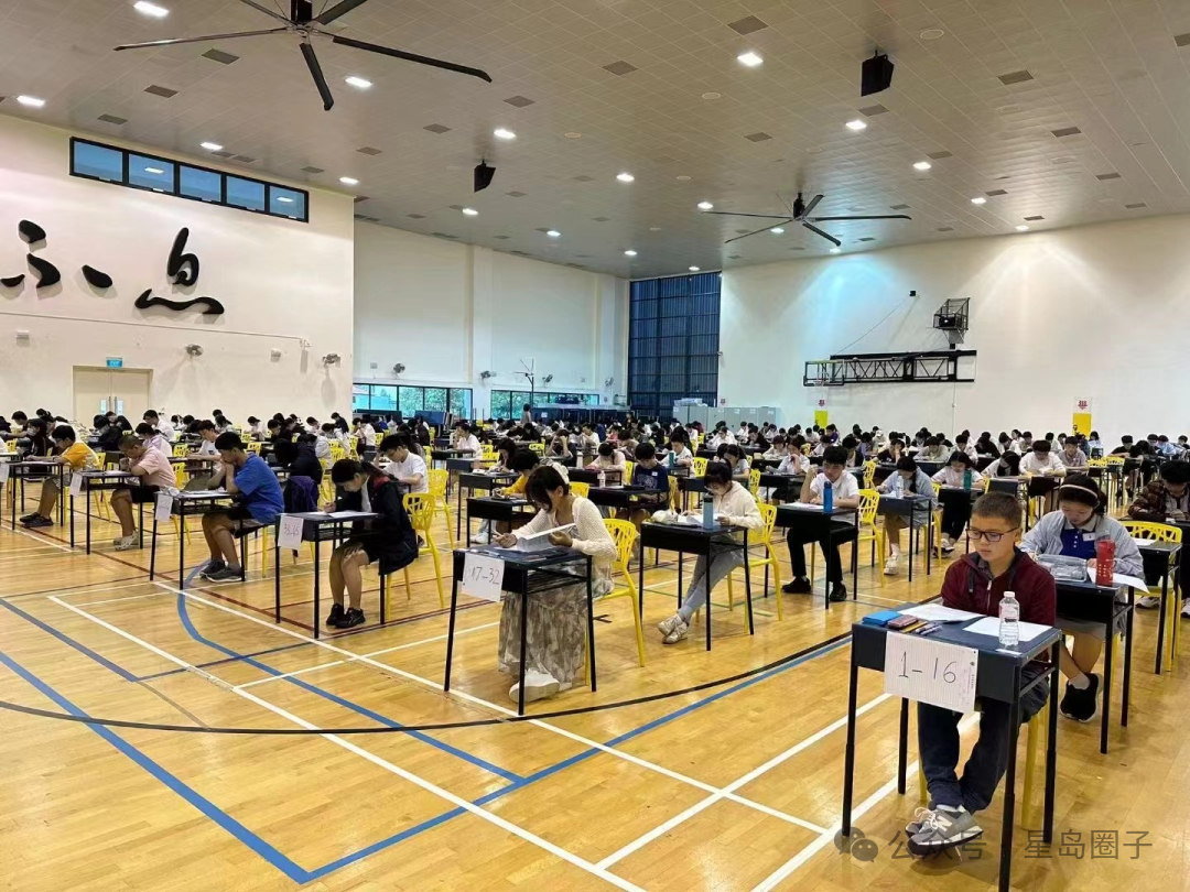 名校都在考察孩子什么？新加坡华中国际2024年最后一次入学考试落下帷幕（上）