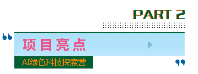 03-02.gif
