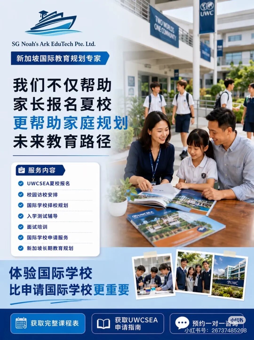 微信图片_20260609090903_1495_21.jpg 微信图片_20260609090903_1495_21.jpg