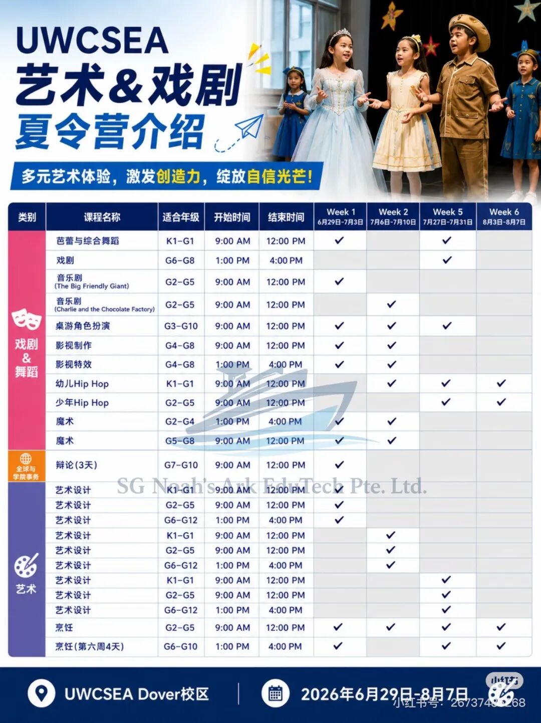 微信图片_20260609090858_1491_21.jpg 微信图片_20260609090858_1491_21.jpg