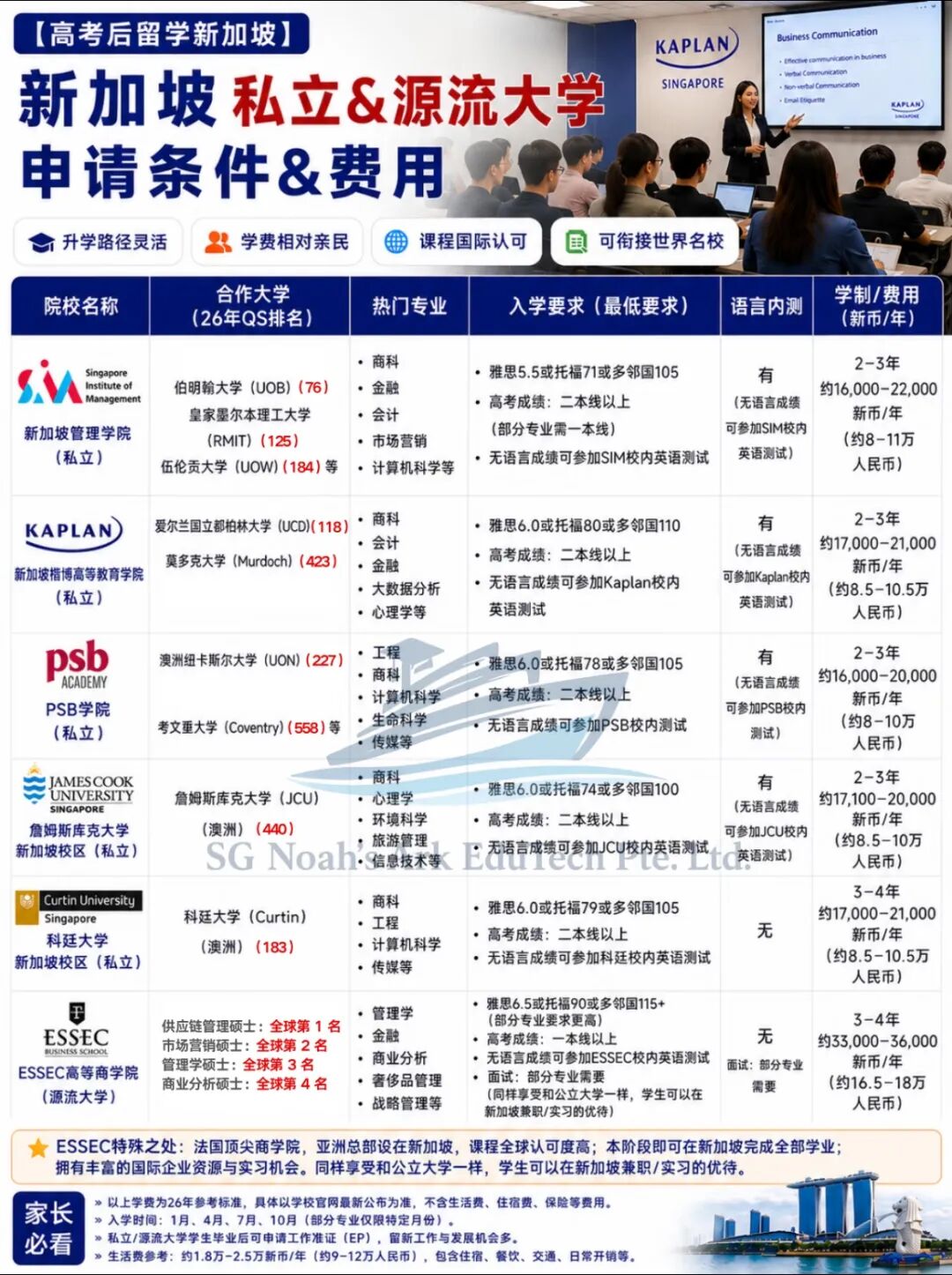 aa55b59a11befc9148b2298408098288.jpg aa55b59a11befc9148b2298408098288.jpg