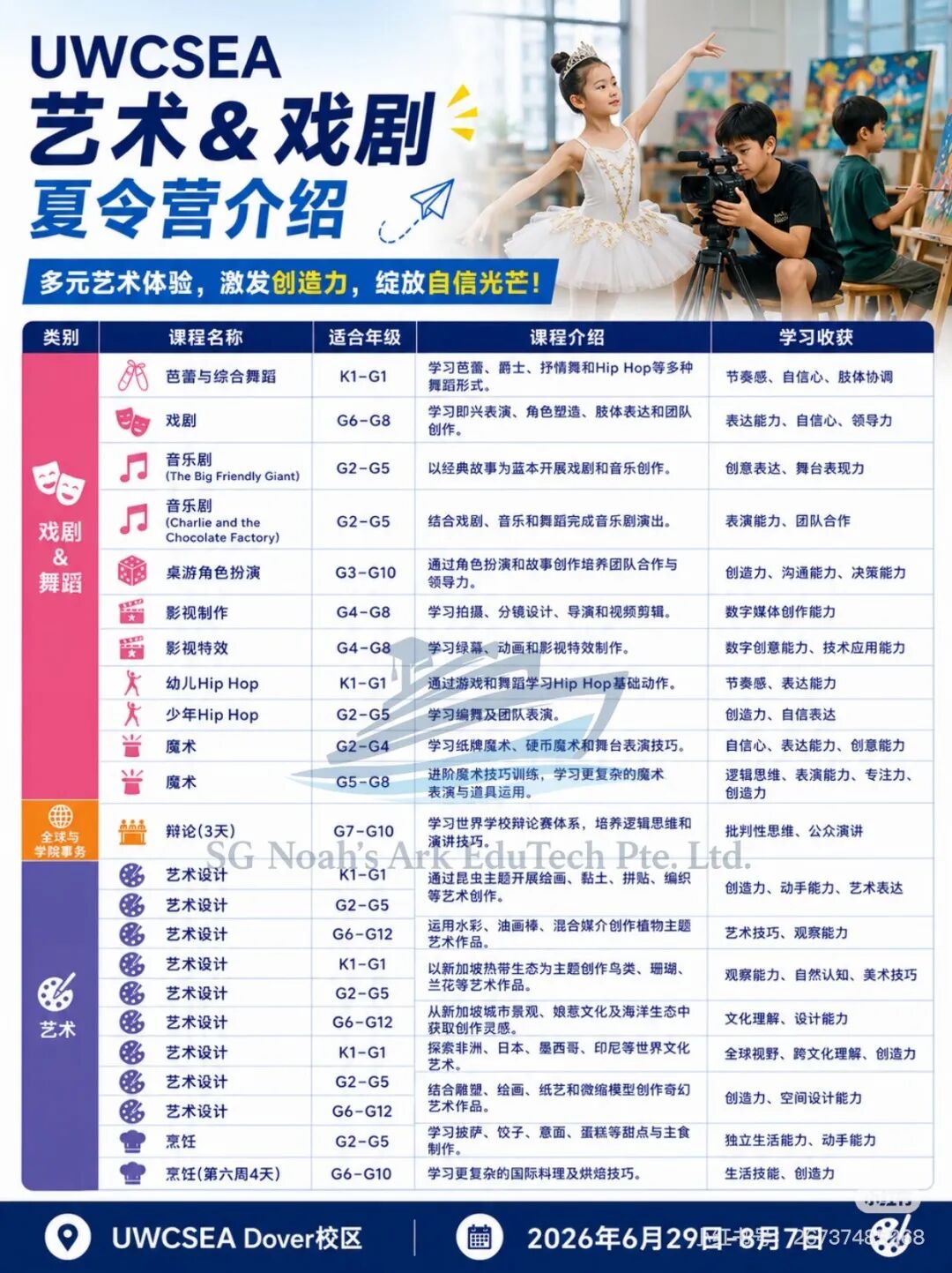 微信图片_20260609090859_1492_21.jpg 微信图片_20260609090859_1492_21.jpg