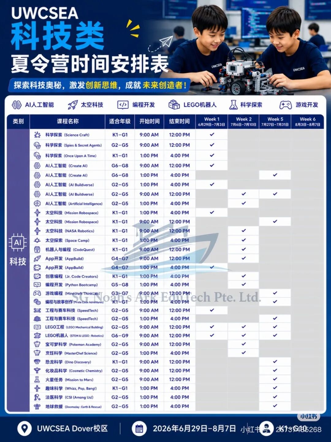 微信图片_20260609090900_1493_21.jpg 微信图片_20260609090900_1493_21.jpg