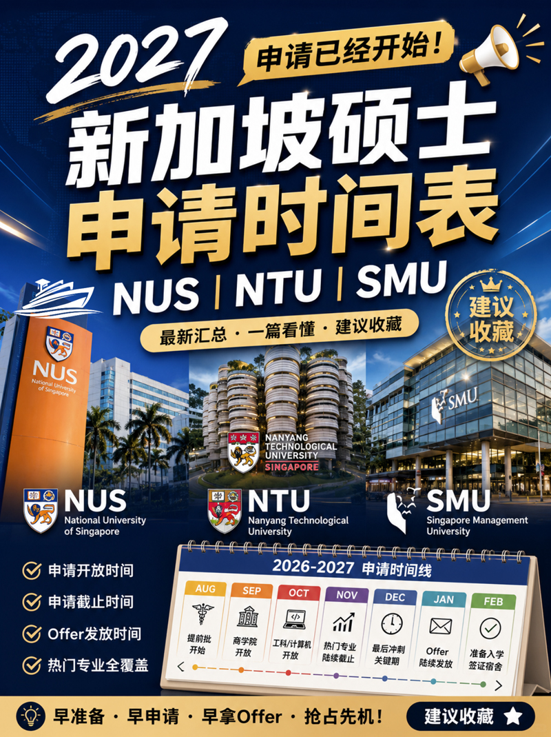 微信图片_20260724092617_171_103 微信图片_20260724092617_171_103