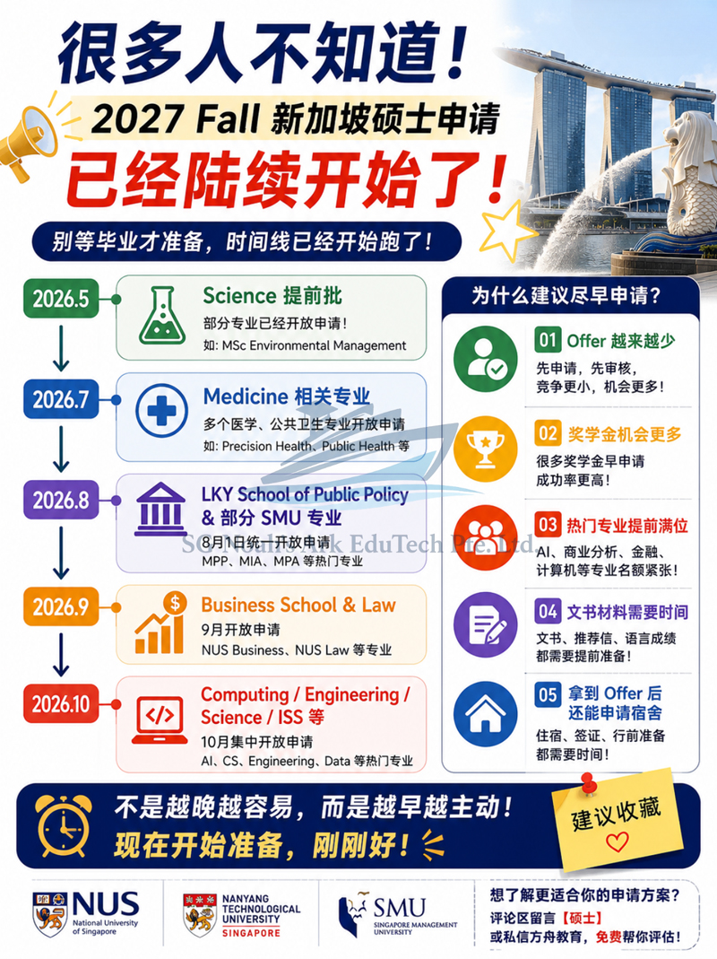 微信图片_20260724092618_172_103