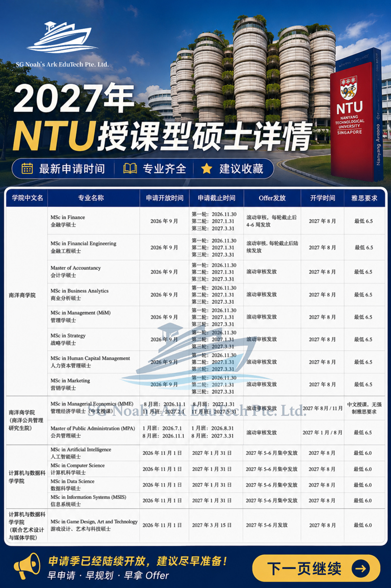 微信图片_20260724092622_175_103