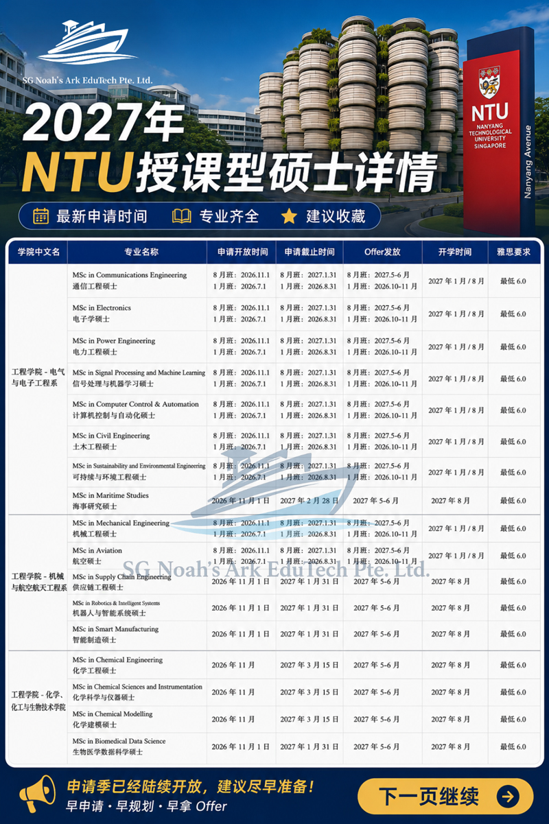 微信图片_20260724092623_176_103