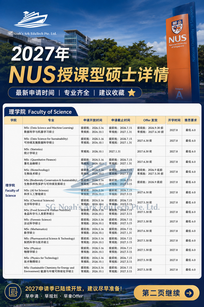 微信图片_20260724092619_173_103