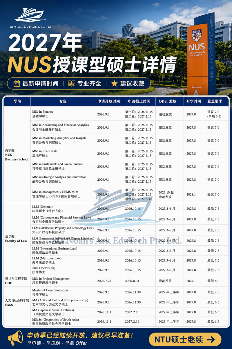 微信图片_20260724092620_174_103