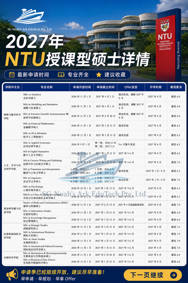 微信图片_20260724092624_177_103