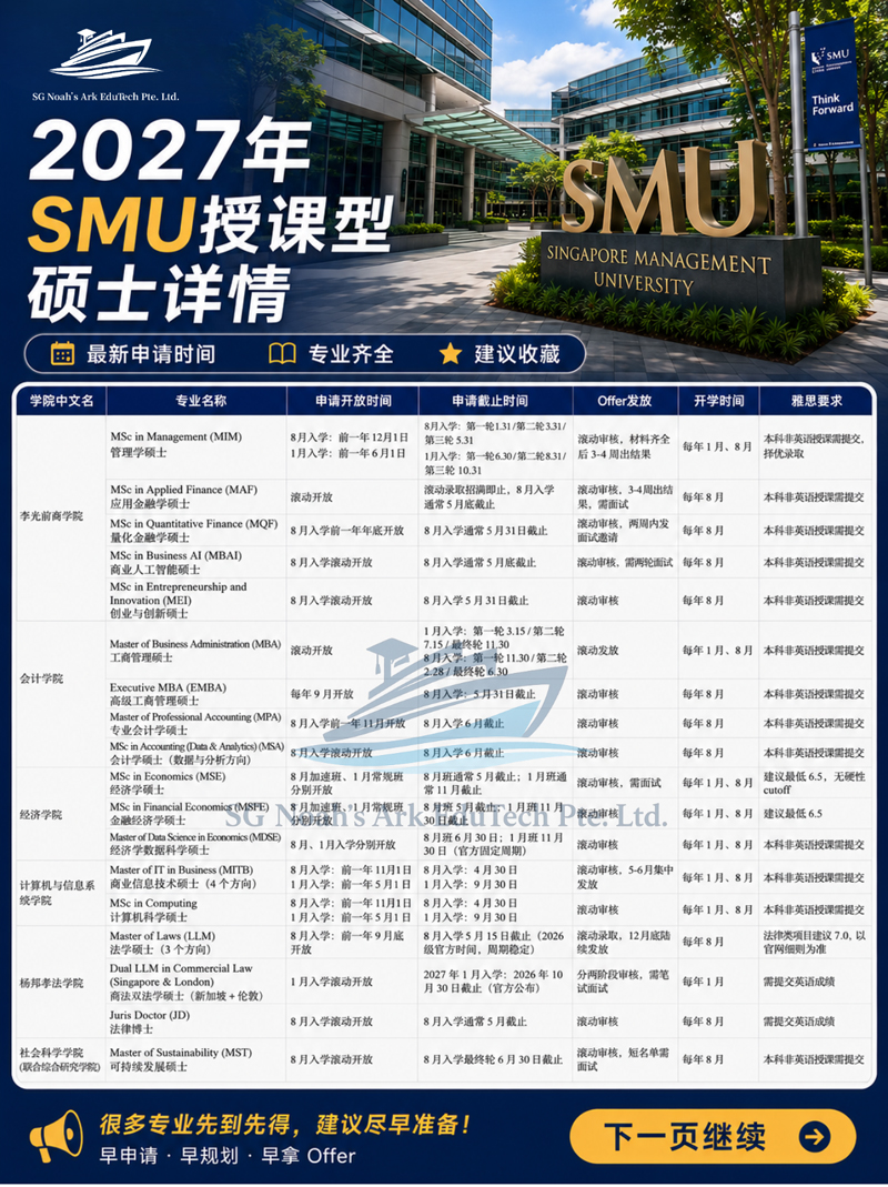 微信图片_20260724092625_178_103