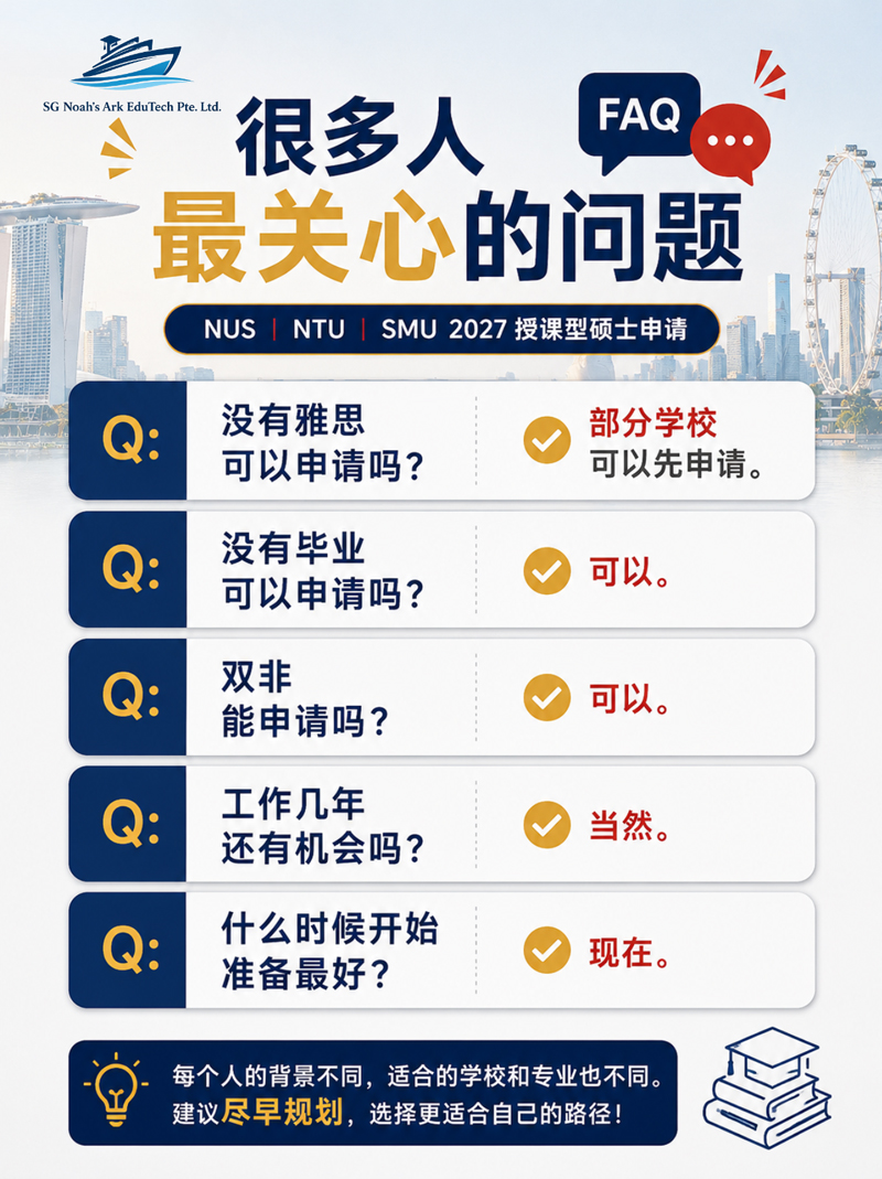 微信图片_20260724092627_180_103